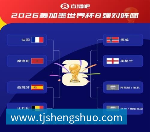 米兰体育阿隆索：30领先后太在意比分很正常，很多球队有这种情况