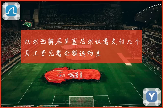 奖项证书