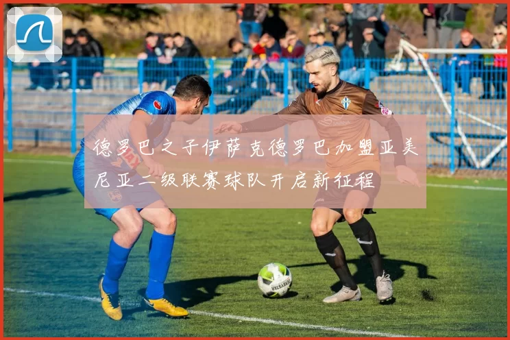 用户互动社区