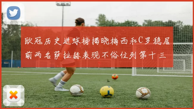 扫码下载 App